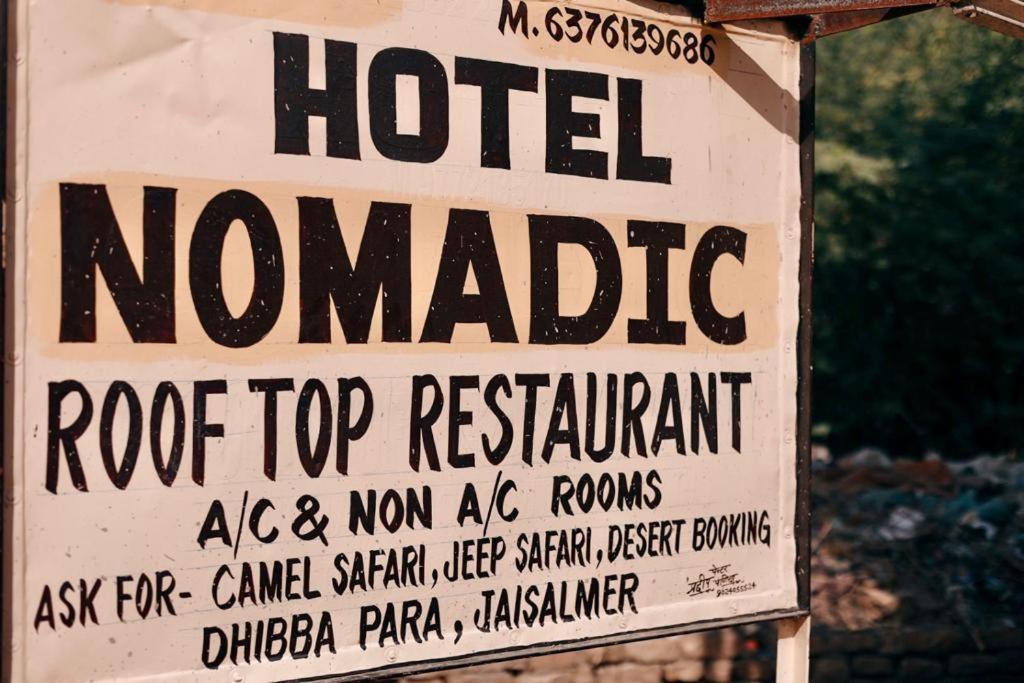 Hotel Nomadic Jaisalmer Exterior photo